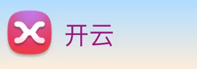 开云 Logo